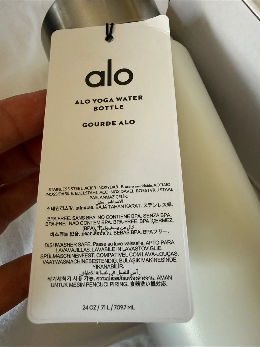 ALO Yoga Matte White Stainless Steel Water Bottle with Silver Lid 709 ml